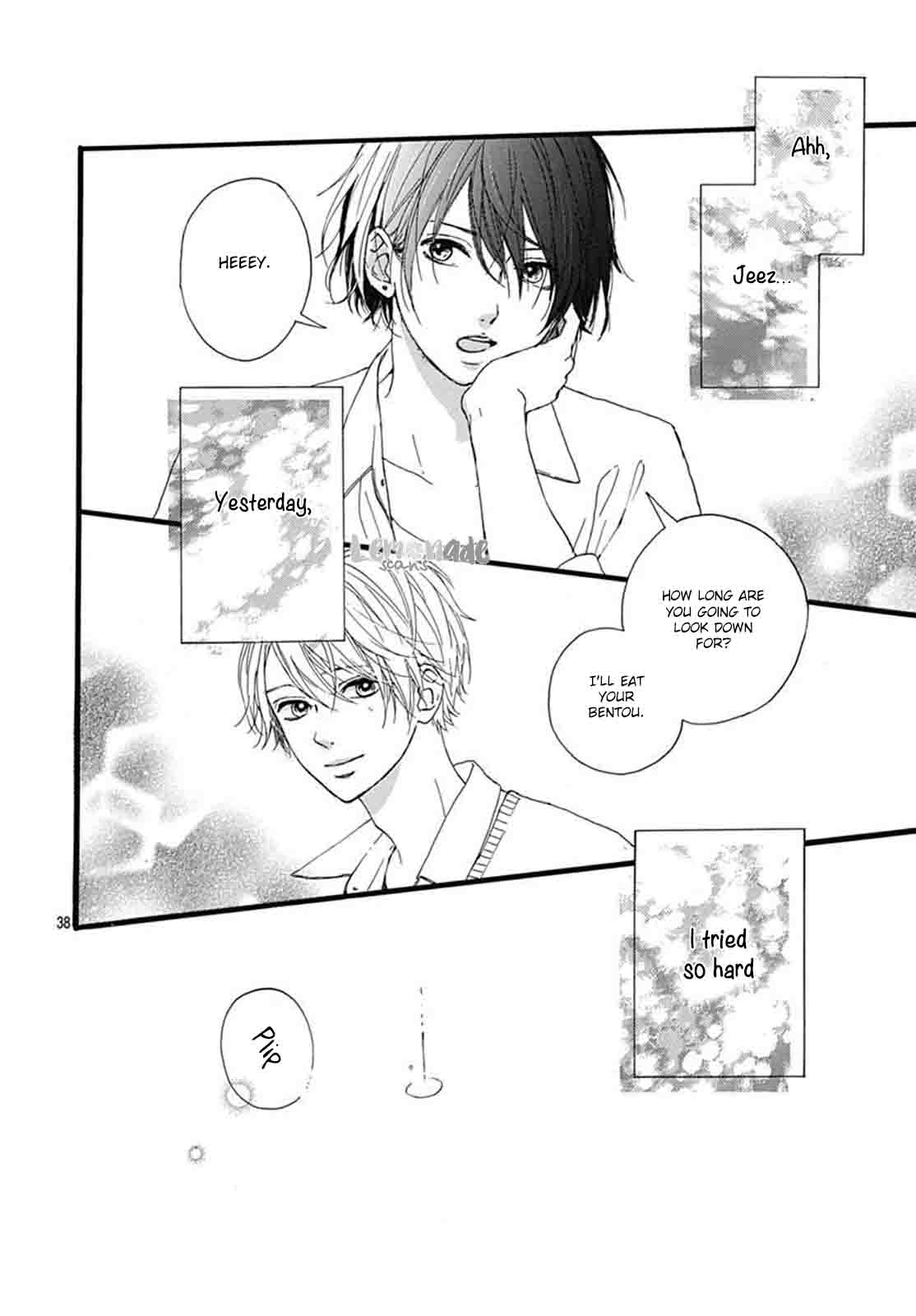 Uchuu No Hate No Mannaka No 3 39