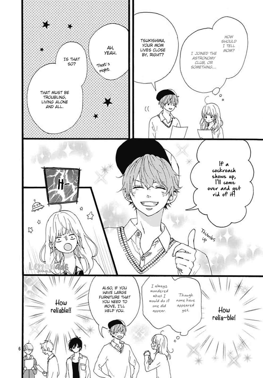 Uchuu No Hate No Mannaka No 3 7