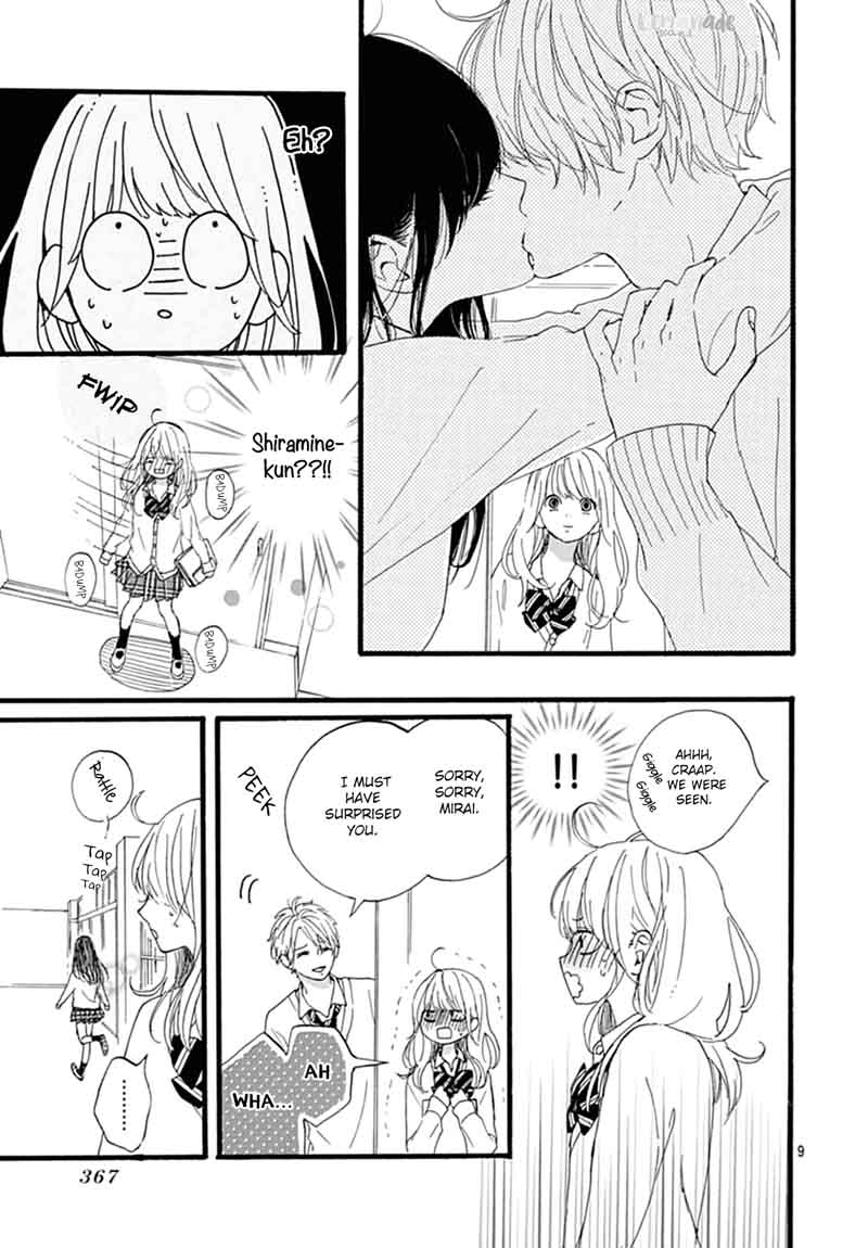 Uchuu No Hate No Mannaka No 4 10