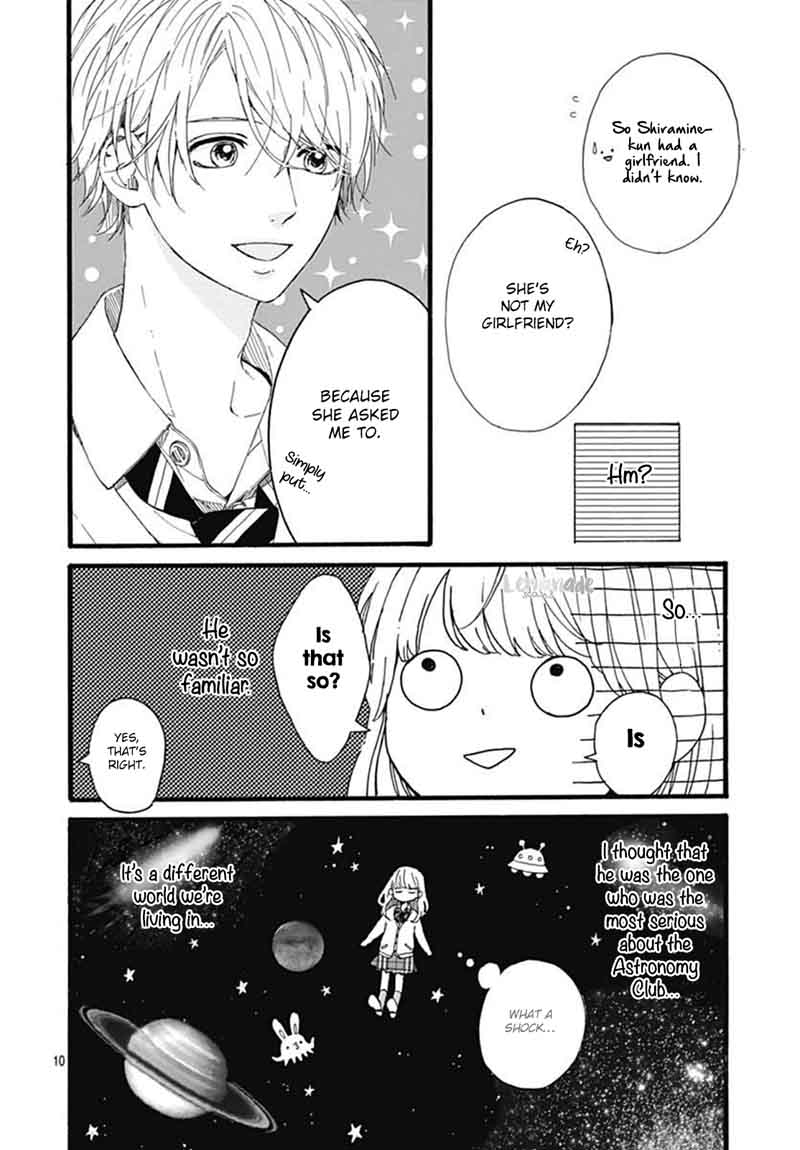 Uchuu No Hate No Mannaka No 4 11