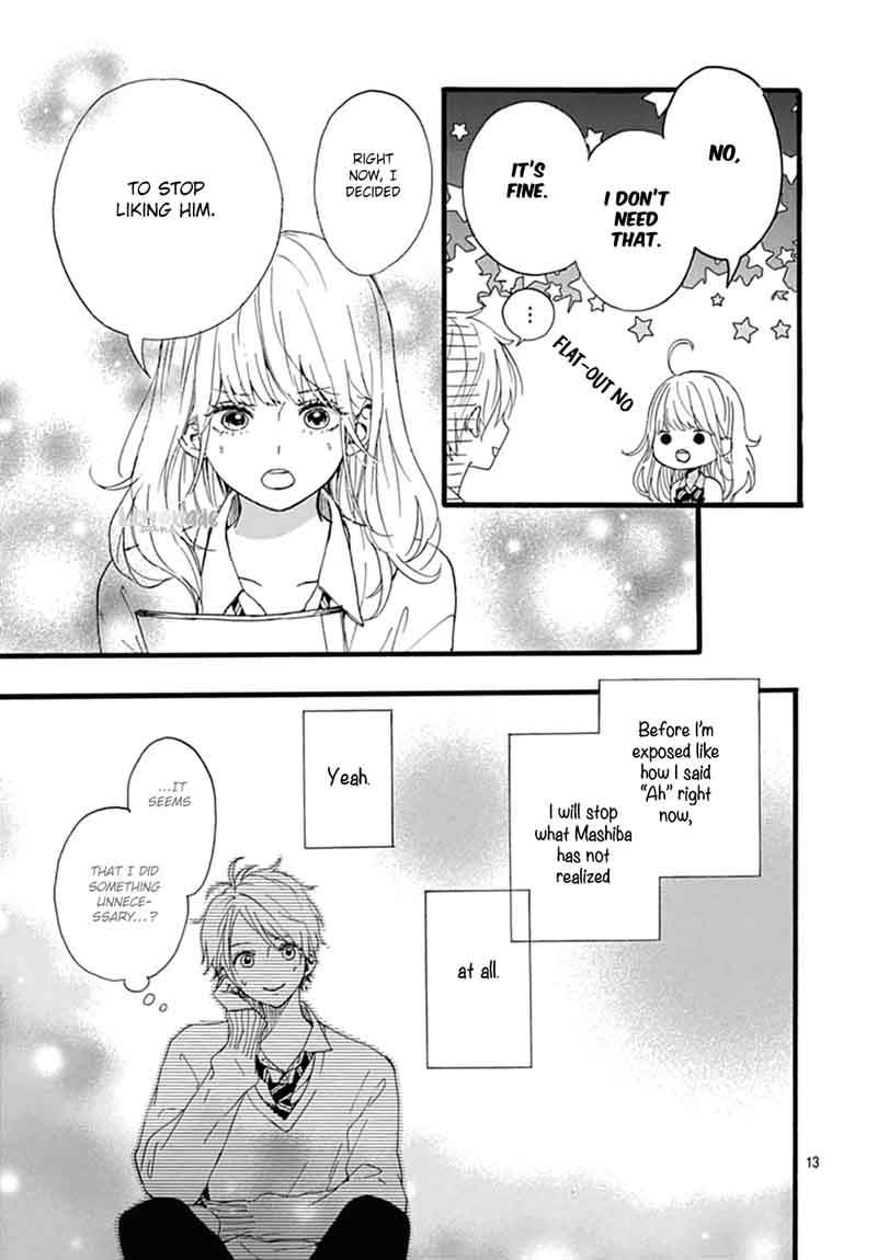 Uchuu No Hate No Mannaka No 4 14