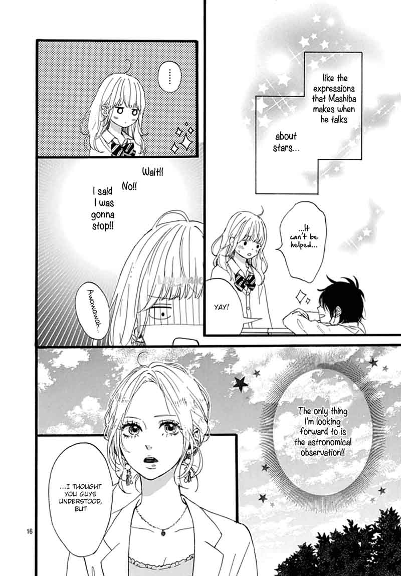 Uchuu No Hate No Mannaka No 4 17