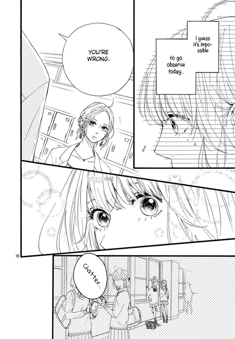 Uchuu No Hate No Mannaka No 4 19