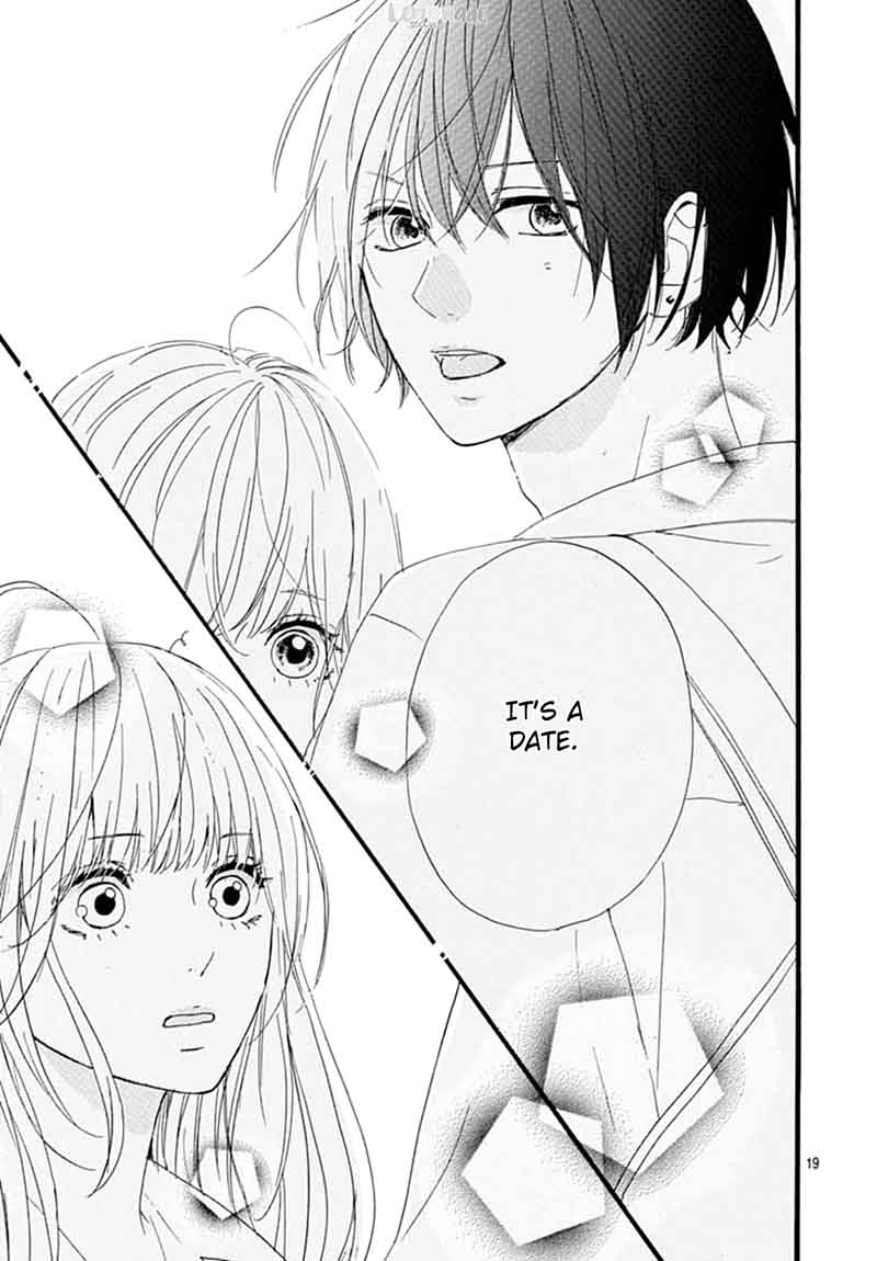 Uchuu No Hate No Mannaka No 4 20