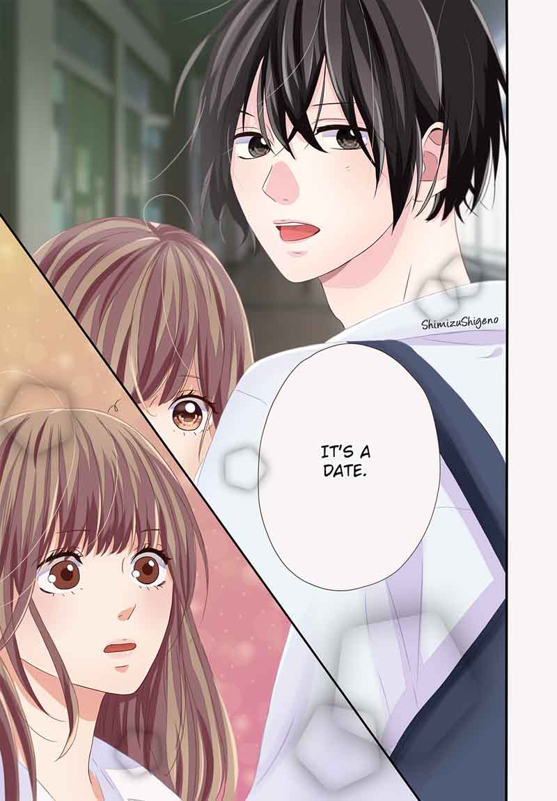 Uchuu No Hate No Mannaka No 4 21