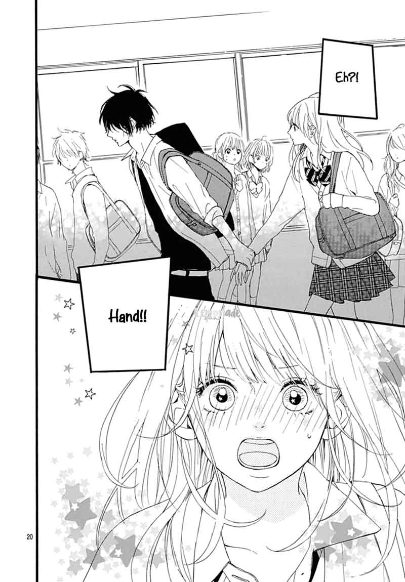 Uchuu No Hate No Mannaka No 4 22
