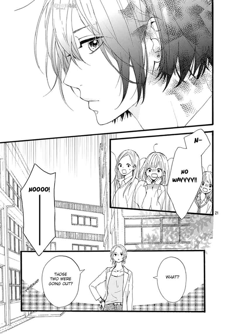 Uchuu No Hate No Mannaka No 4 23