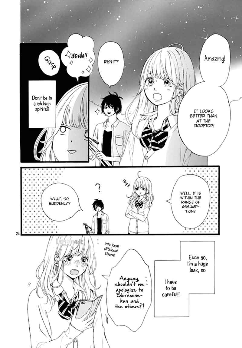 Uchuu No Hate No Mannaka No 4 26