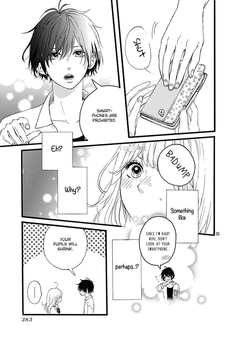 Uchuu No Hate No Mannaka No 4 27