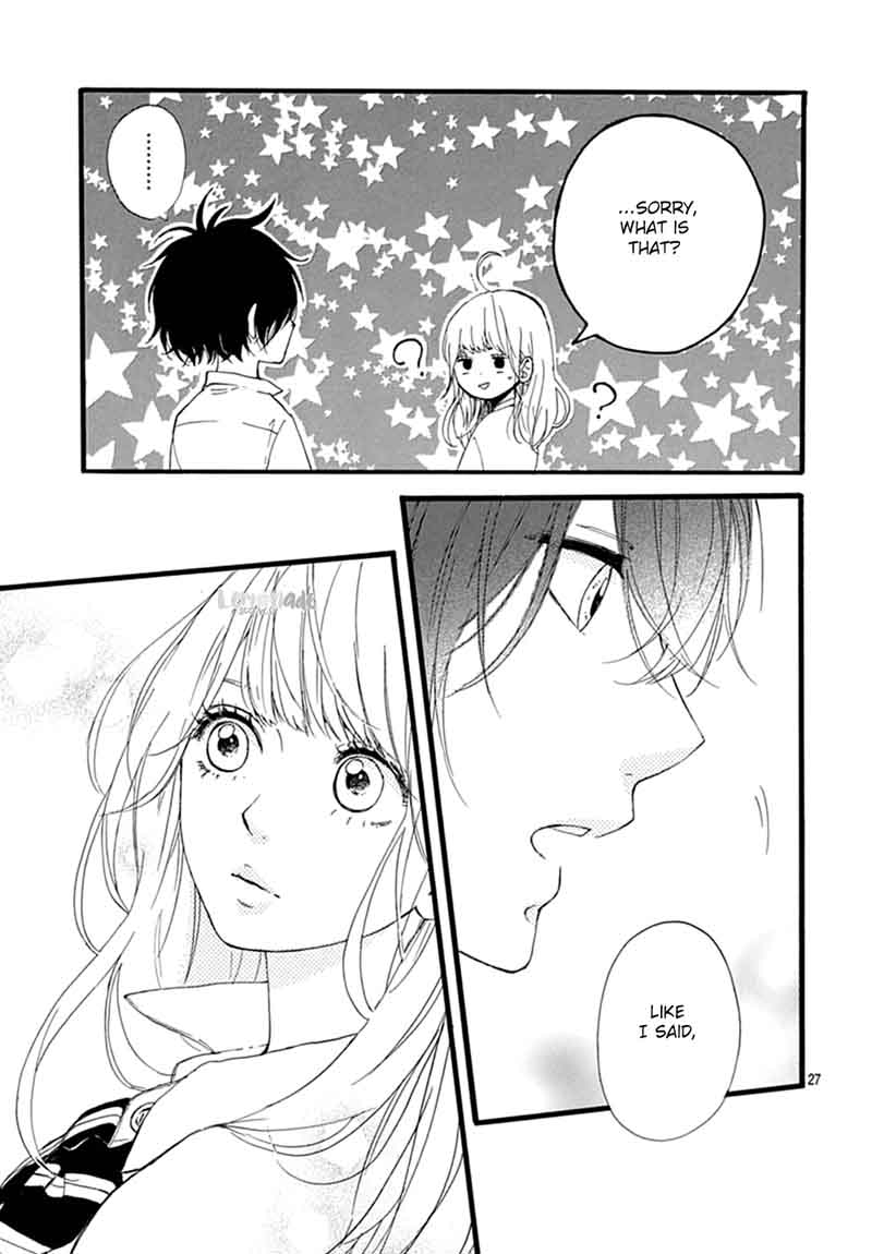 Uchuu No Hate No Mannaka No 4 29