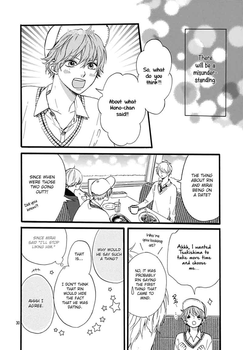 Uchuu No Hate No Mannaka No 4 32