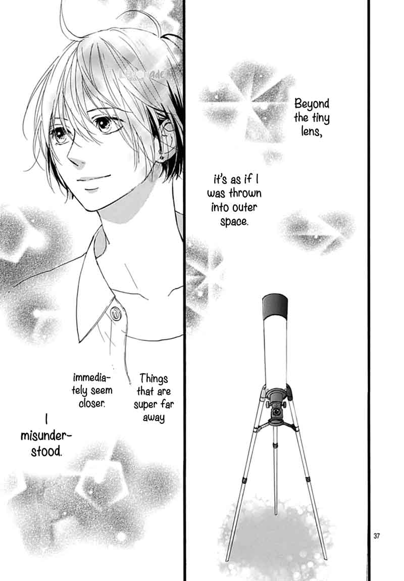 Uchuu No Hate No Mannaka No 4 39