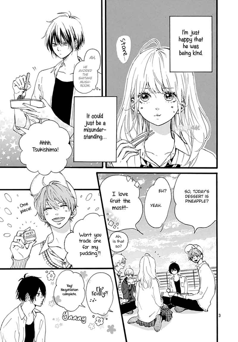 Uchuu No Hate No Mannaka No 4 4