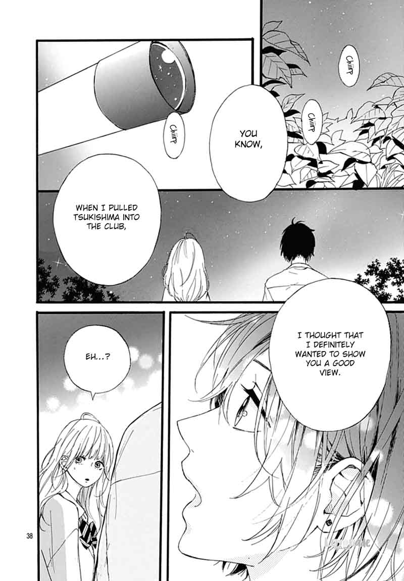Uchuu No Hate No Mannaka No 4 40