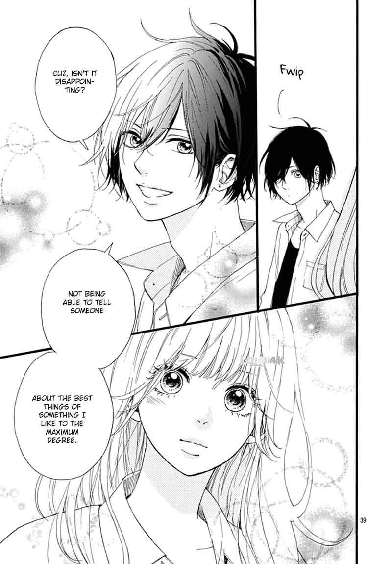 Uchuu No Hate No Mannaka No 4 41