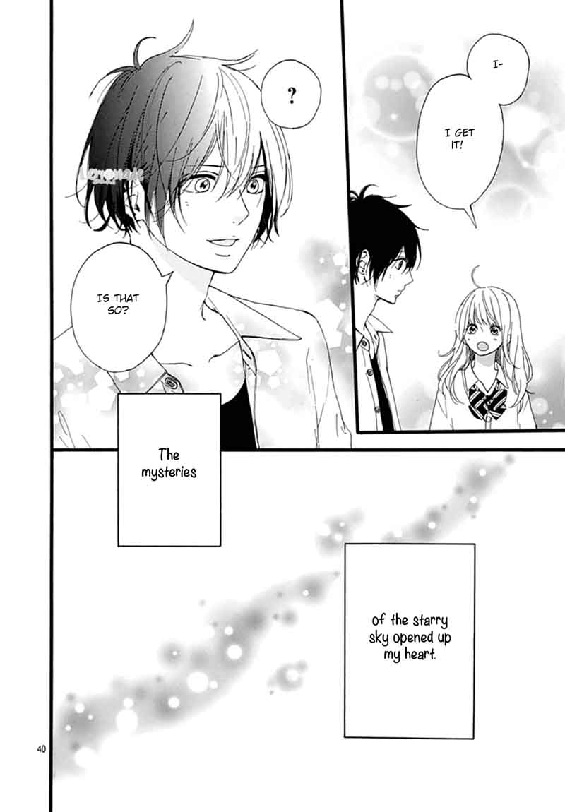 Uchuu No Hate No Mannaka No 4 42
