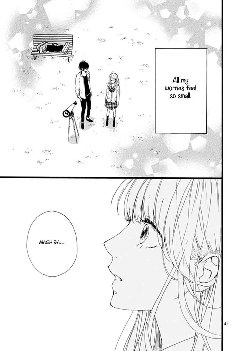 Uchuu No Hate No Mannaka No 4 43