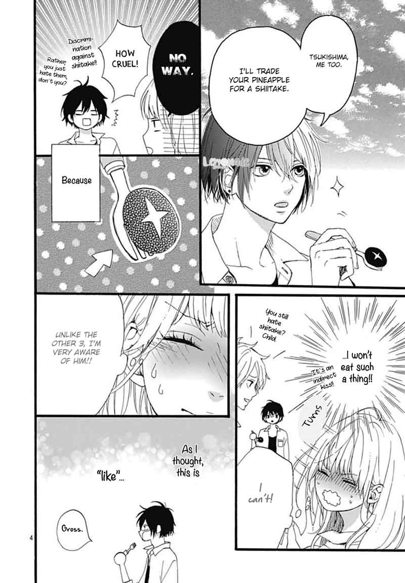 Uchuu No Hate No Mannaka No 4 5