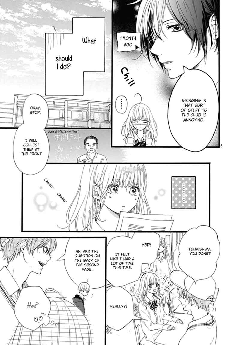 Uchuu No Hate No Mannaka No 4 6