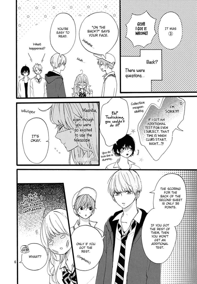 Uchuu No Hate No Mannaka No 4 7