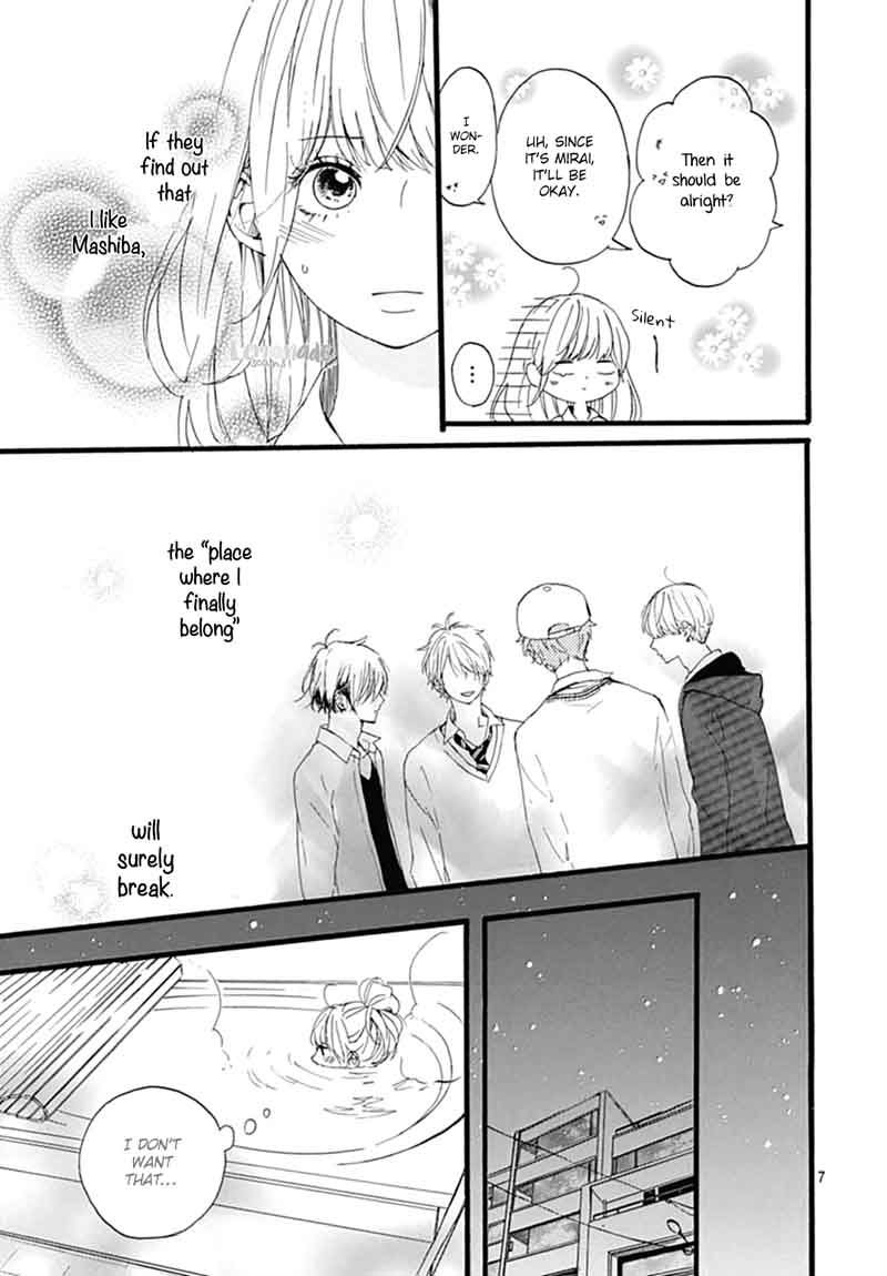Uchuu No Hate No Mannaka No 4 8