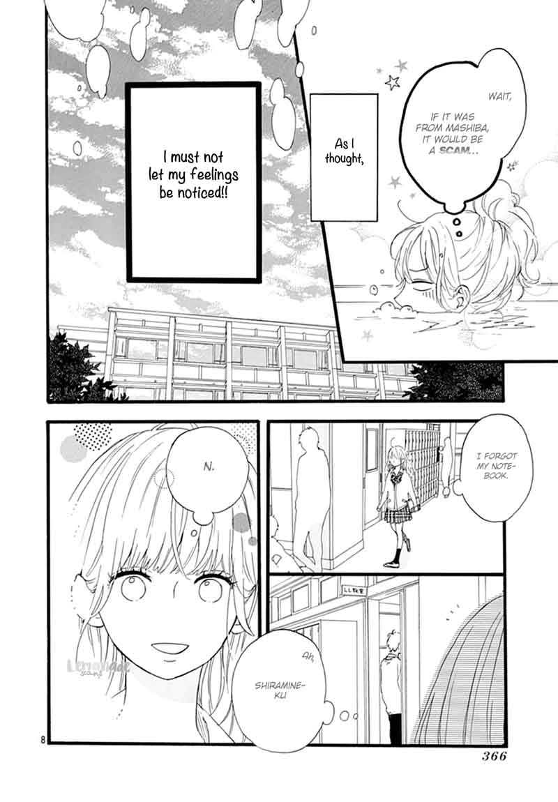 Uchuu No Hate No Mannaka No 4 9