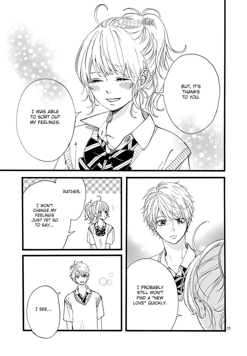 Uchuu No Hate No Mannaka No 7 12