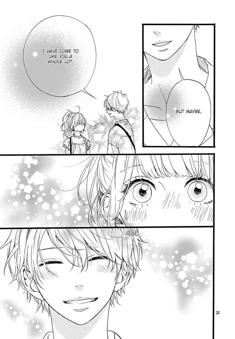 Uchuu No Hate No Mannaka No 7 33