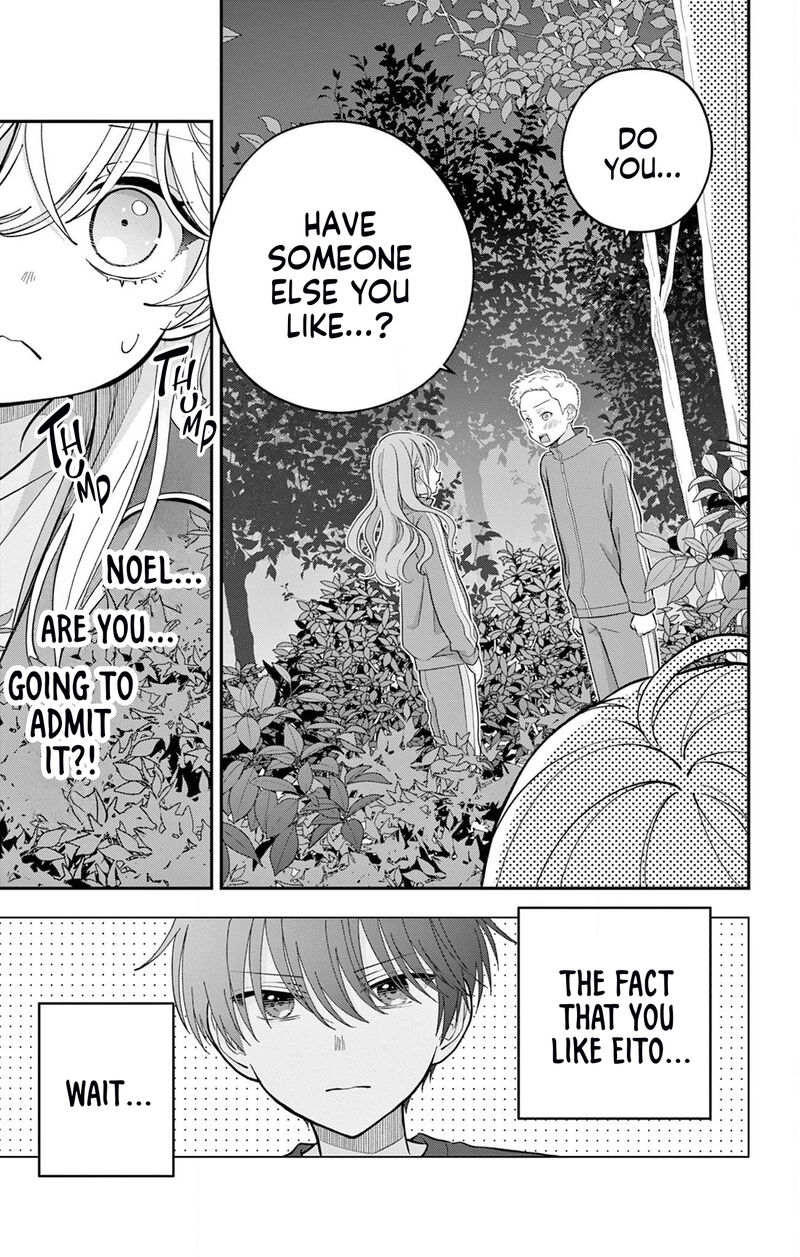 Uesugi Kun Wa Onnanoko Wo Yametai 13 1