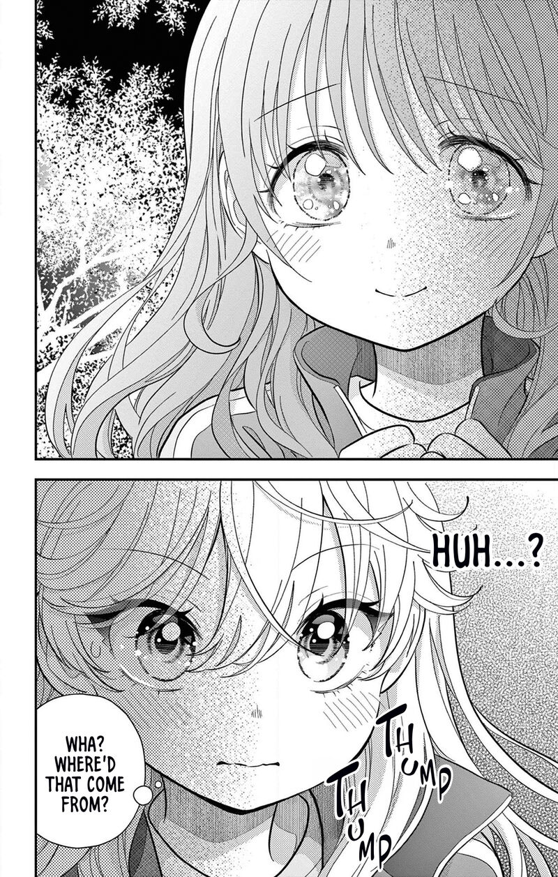 Uesugi Kun Wa Onnanoko Wo Yametai 13b 1