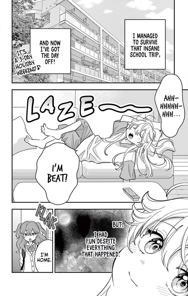 Uesugi Kun Wa Onnanoko Wo Yametai 14 2
