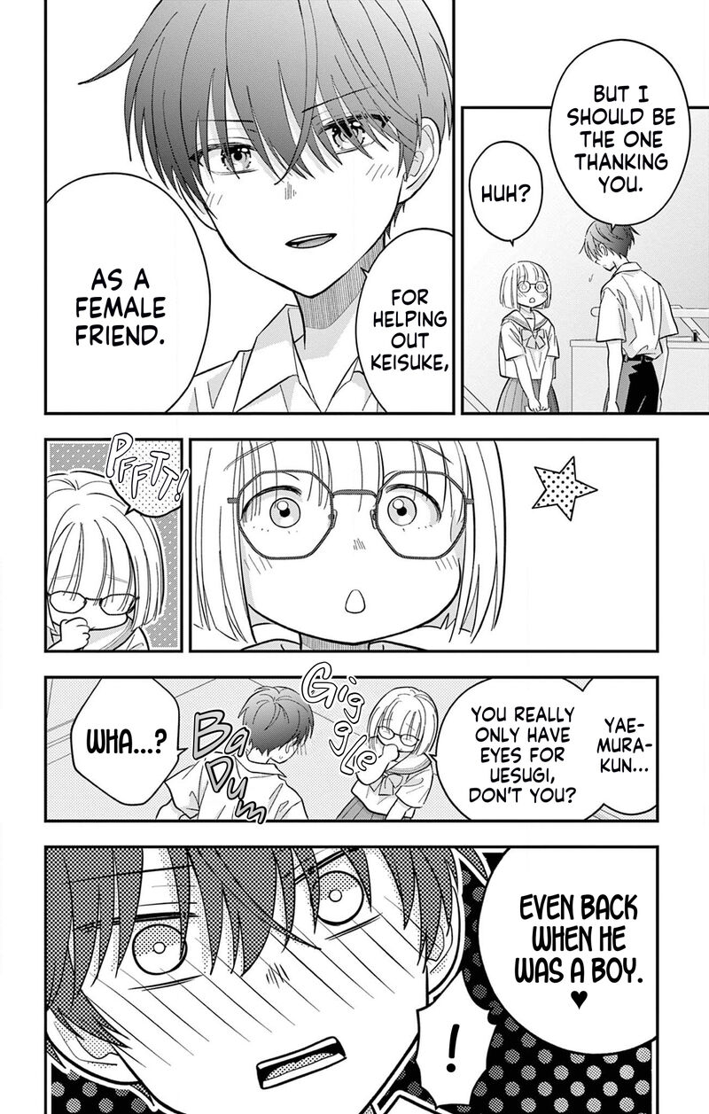 Uesugi Kun Wa Onnanoko Wo Yametai 18 16