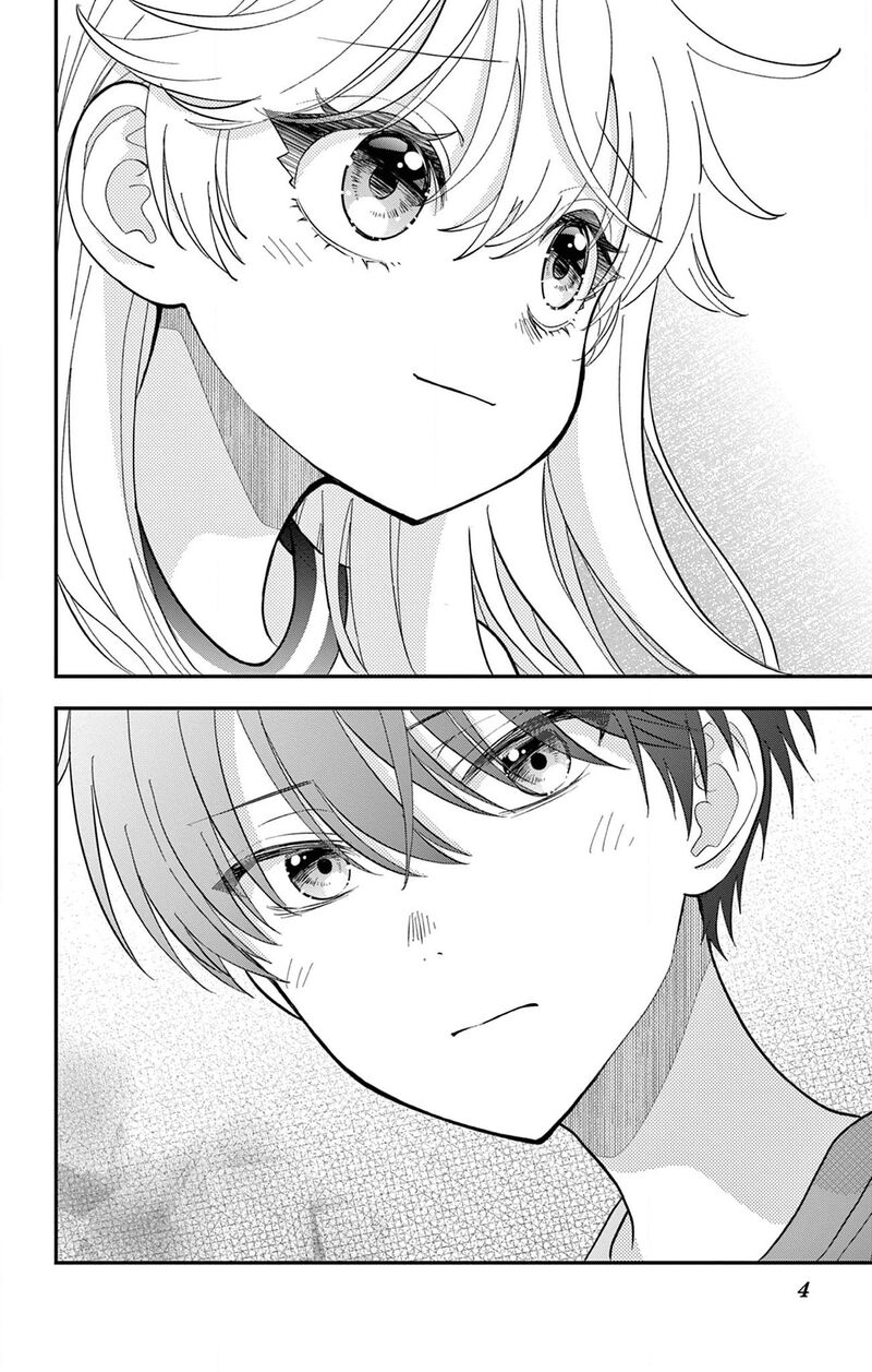 Uesugi Kun Wa Onnanoko Wo Yametai 18 4