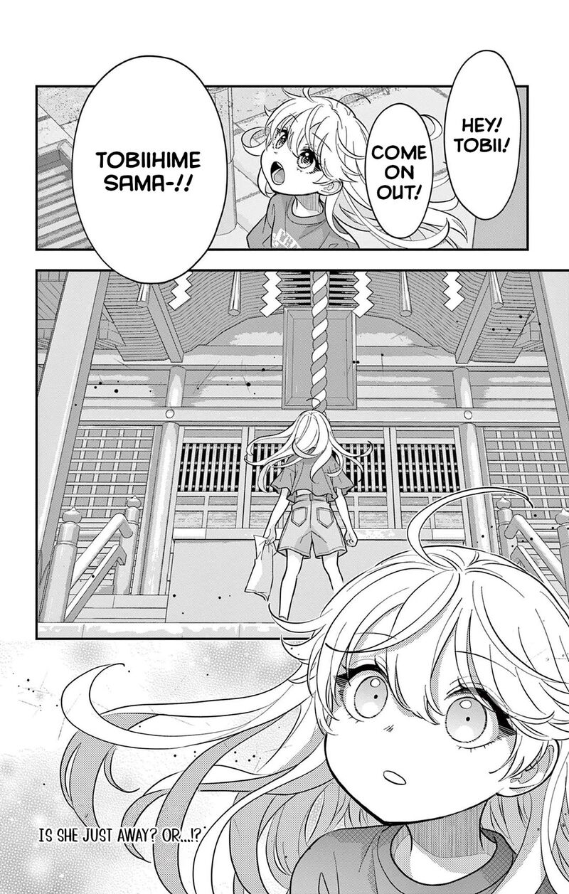 Uesugi Kun Wa Onnanoko Wo Yametai 22a 10