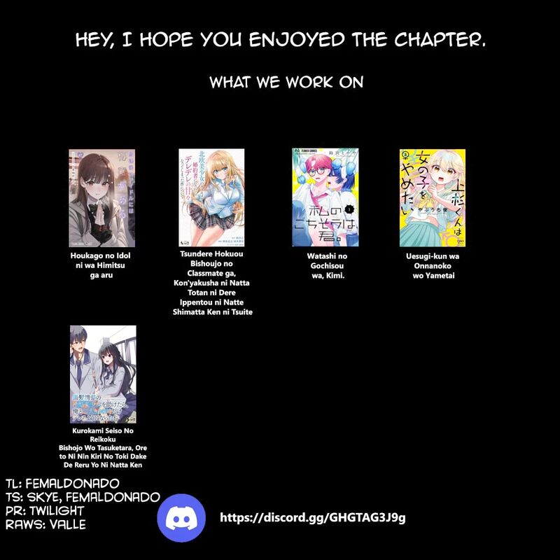 Uesugi Kun Wa Onnanoko Wo Yametai 22a 12