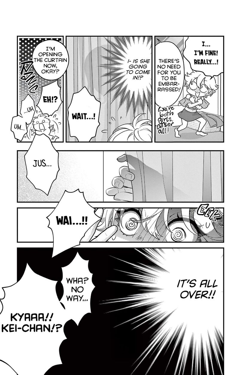 Uesugi Kun Wa Onnanoko Wo Yametai 22a 5