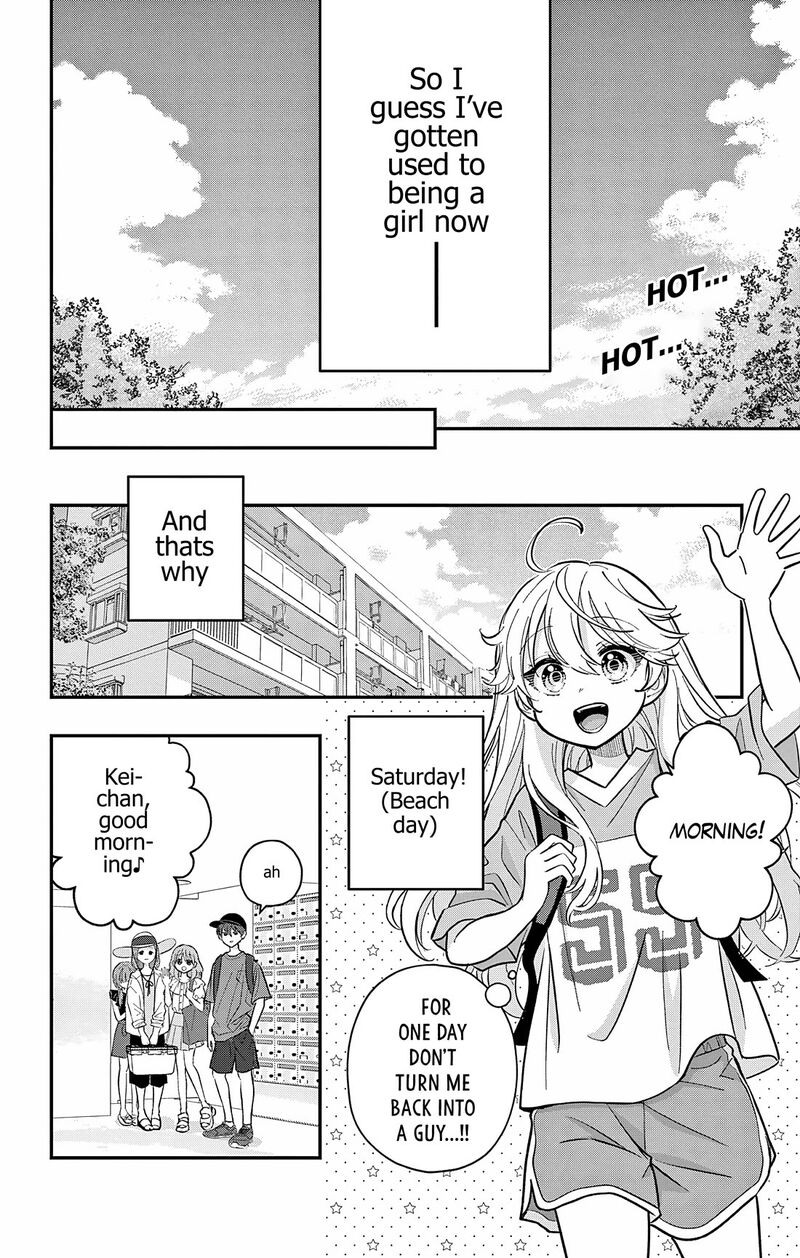 Uesugi Kun Wa Onnanoko Wo Yametai 23a 2