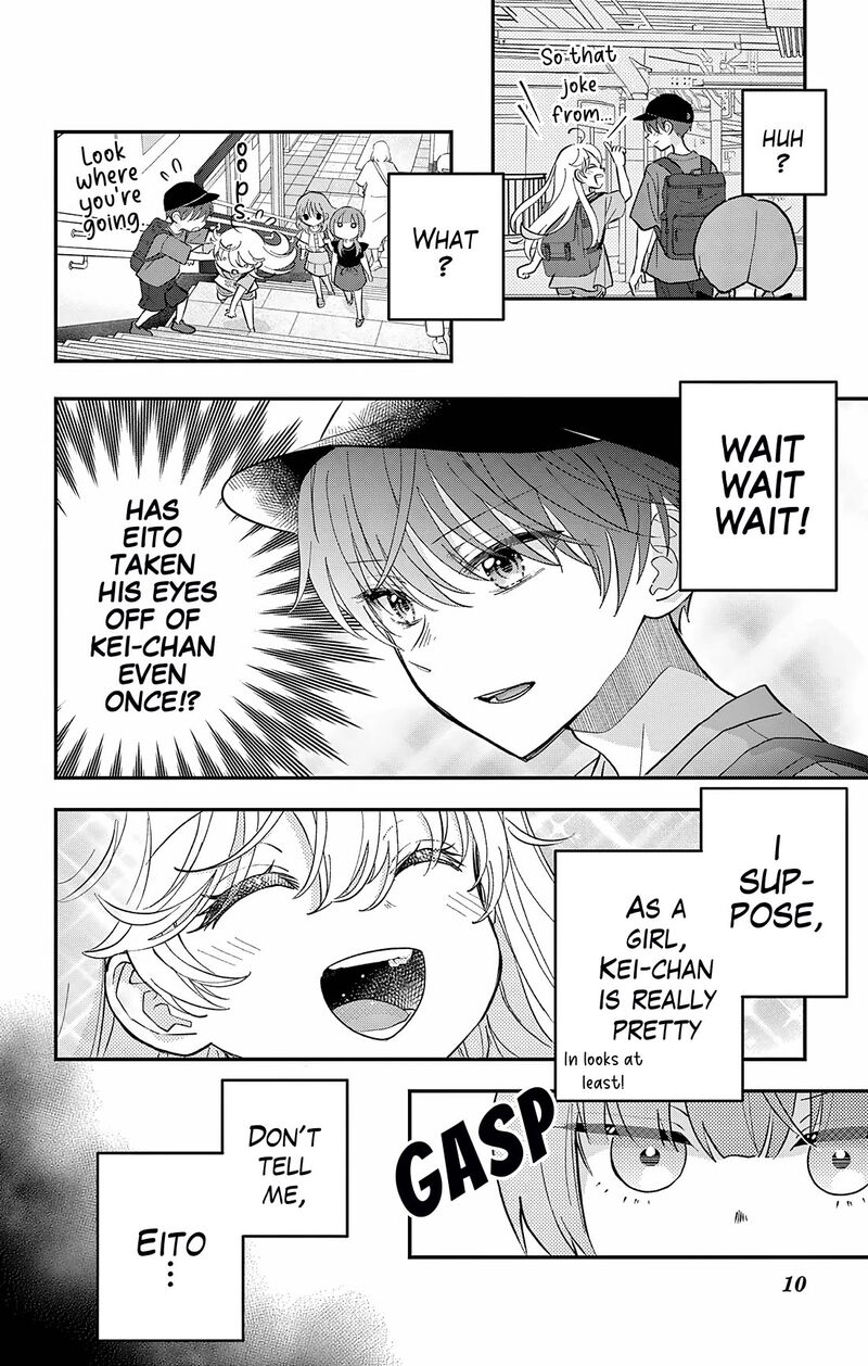 Uesugi Kun Wa Onnanoko Wo Yametai 23a 9