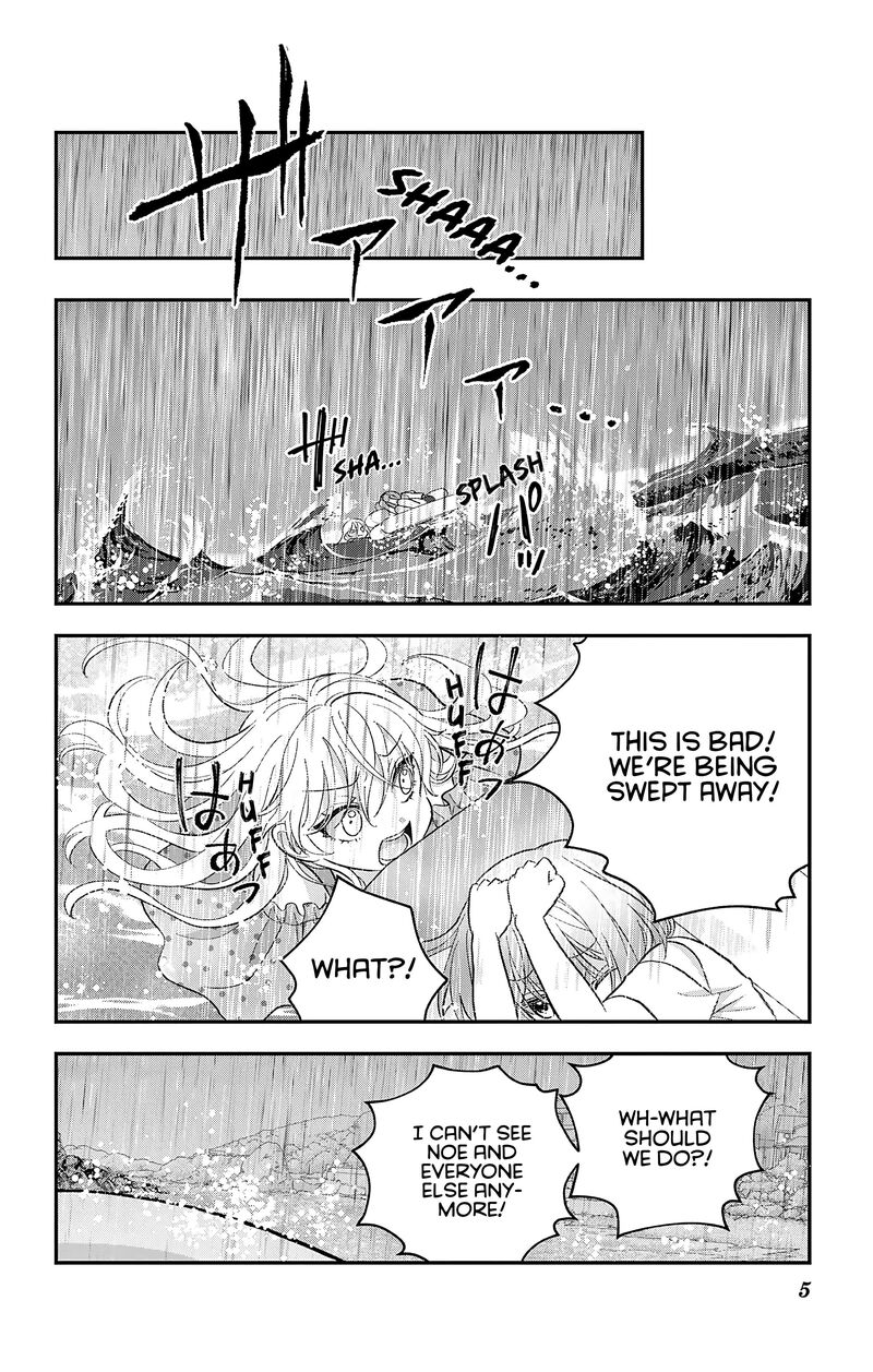 Uesugi Kun Wa Onnanoko Wo Yametai 25 5