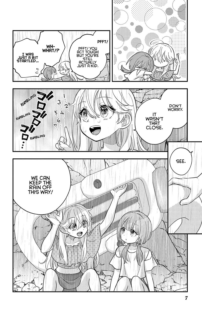 Uesugi Kun Wa Onnanoko Wo Yametai 25 7