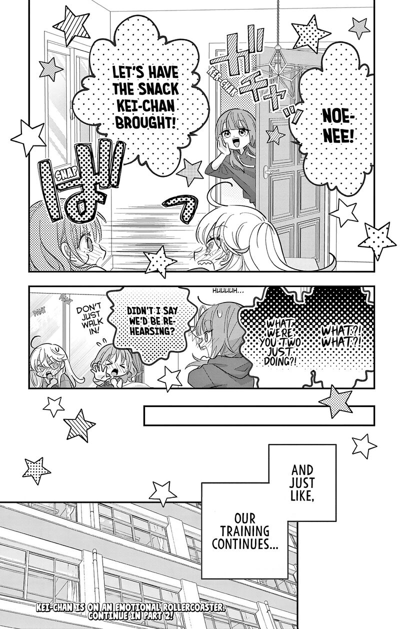 Uesugi Kun Wa Onnanoko Wo Yametai 30a 11