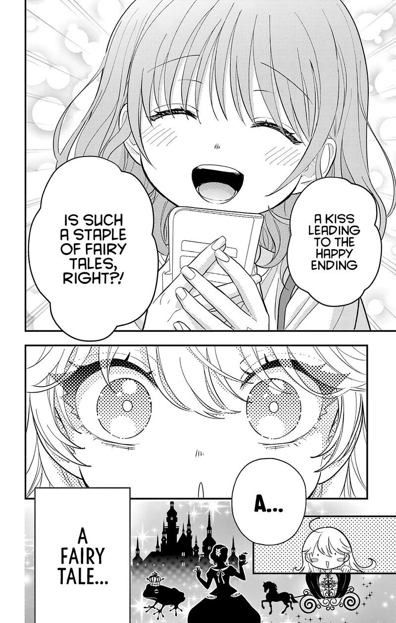 Uesugi Kun Wa Onnanoko Wo Yametai 30a 4
