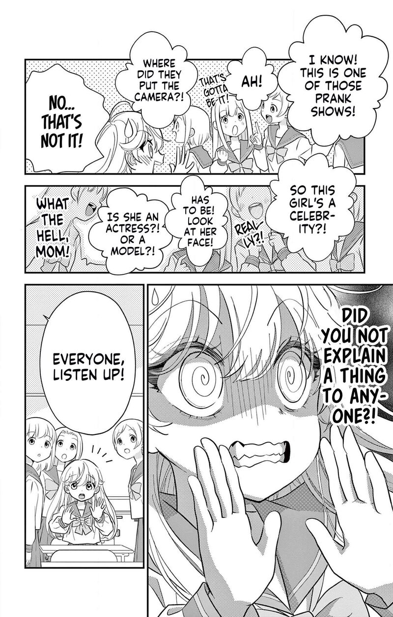 Uesugi Kun Wa Onnanoko Wo Yametai 4 6