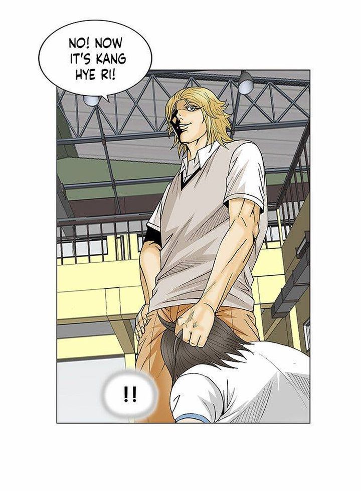 Ultimate Legend Kang Hae Hyo 104 5