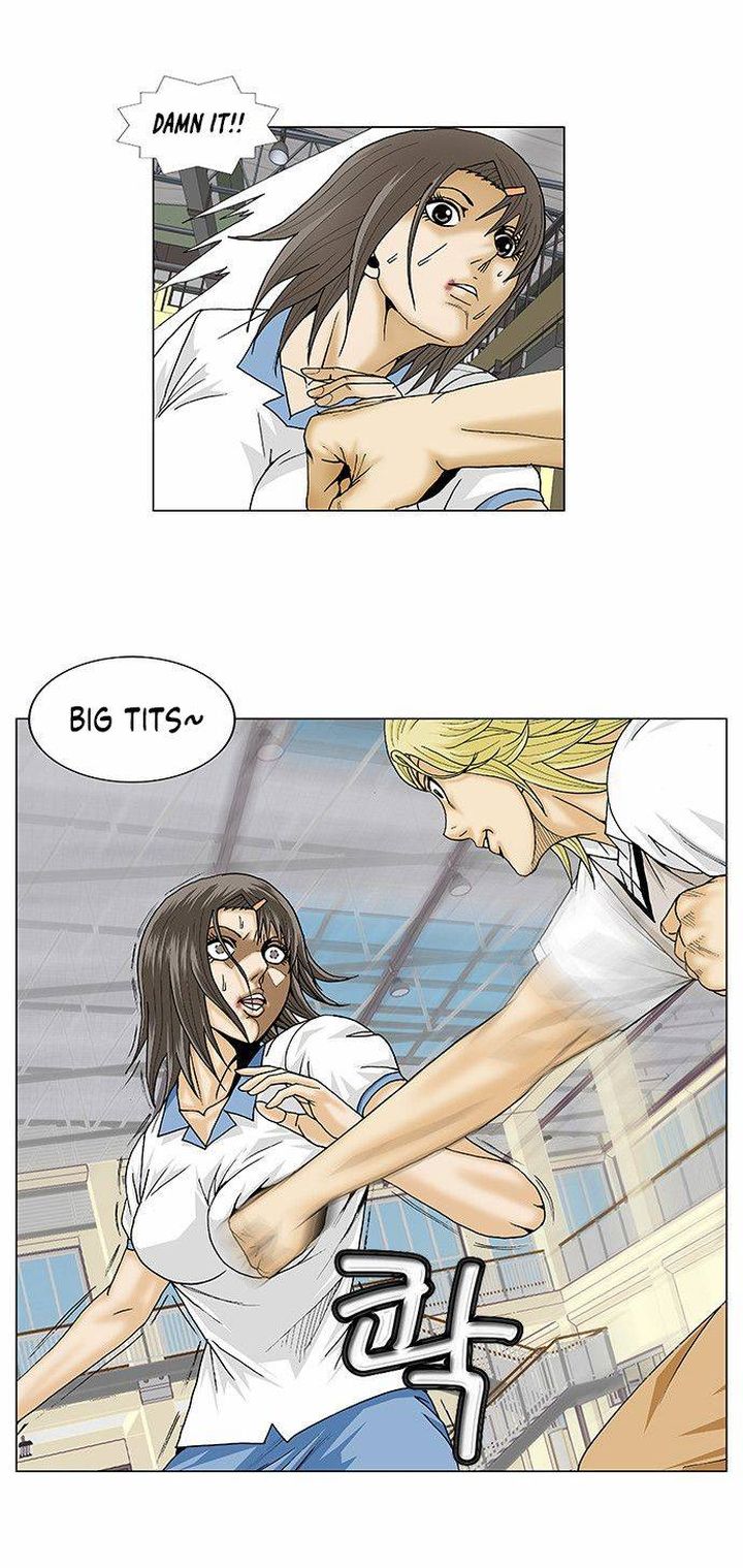 Ultimate Legend Kang Hae Hyo 104 7