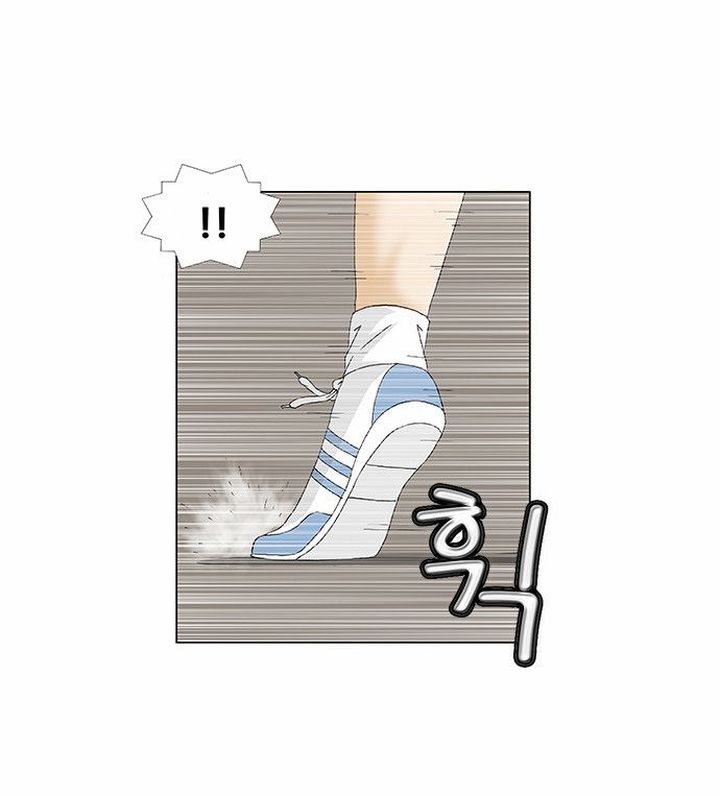 Ultimate Legend Kang Hae Hyo 105 17