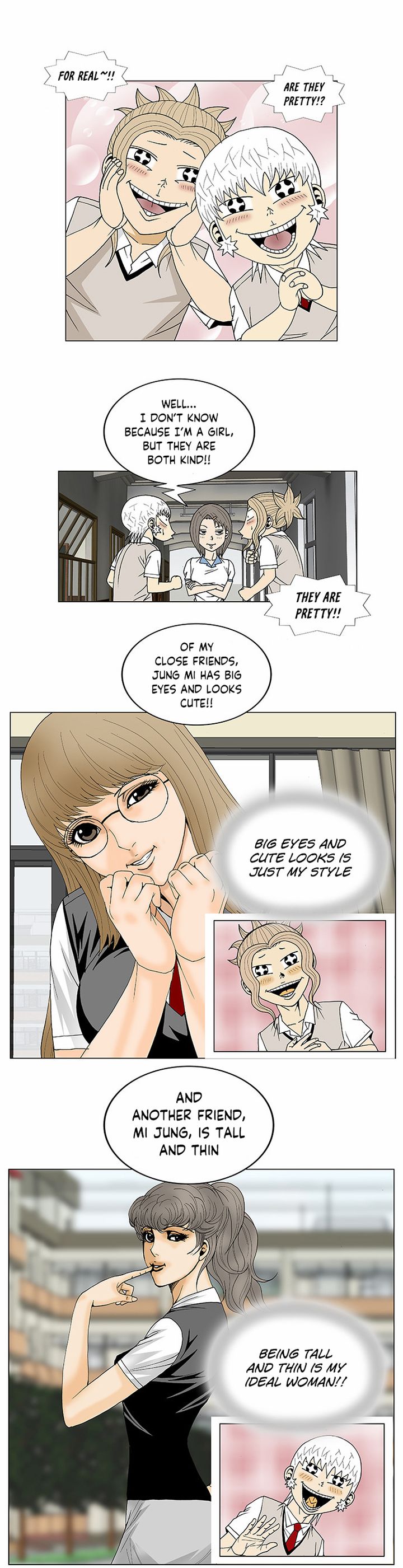 Ultimate Legend Kang Hae Hyo 110 25