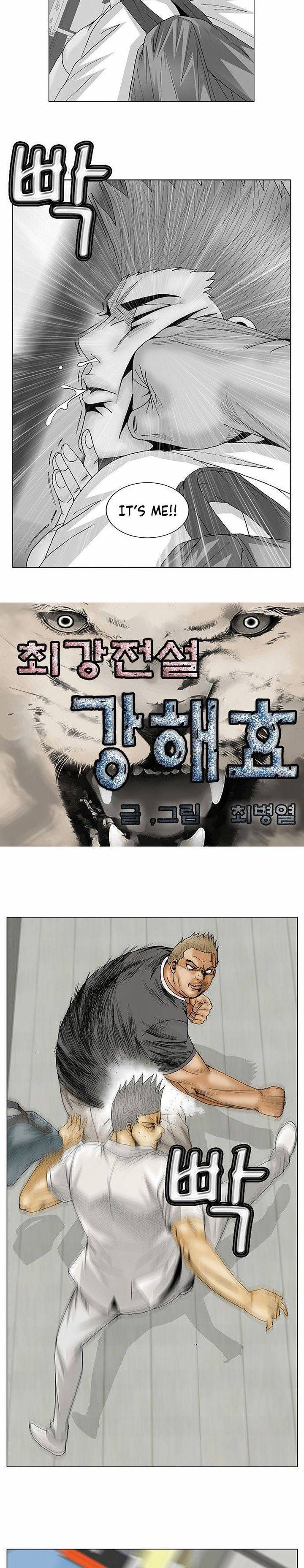 Ultimate Legend Kang Hae Hyo 112 2