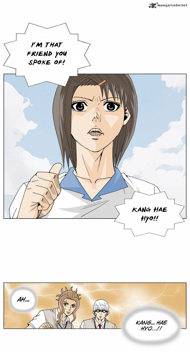 Ultimate Legend Kang Hae Hyo 12 22