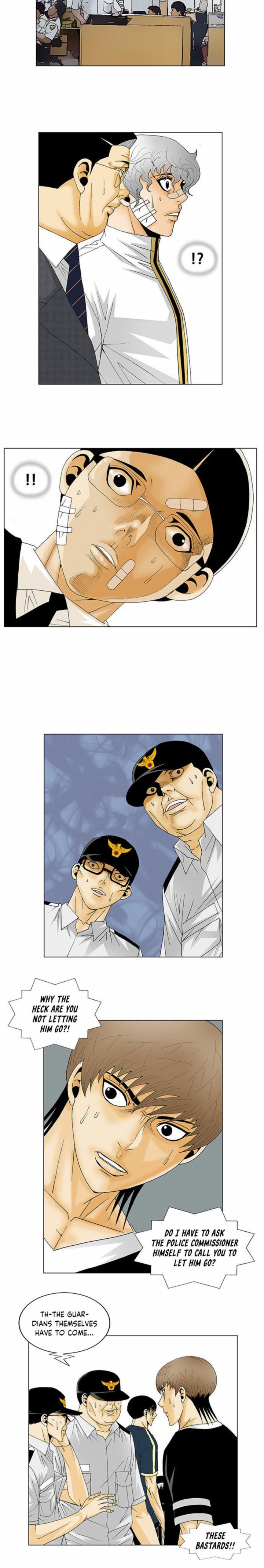 Ultimate Legend Kang Hae Hyo 130 9